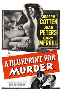 Постер фильма: Проект убийства