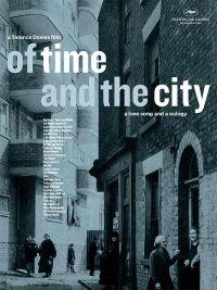 Постер фильма: Время и город