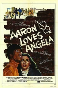 Постер фильма: Аарон любит Анджелу