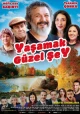 Турецкие фильмы про любовь с разницей в возрасте