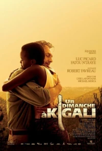 Постер фильма: Воскресенье в Кигали