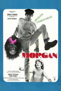 Постер фильма: Морган: Подходящий клинический случай