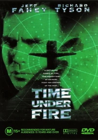 Постер фильма: Время под огнем