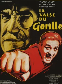 Постер фильма: Вальс «Гориллы»