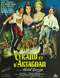 Постер фильма: Сирано и Д`Артаньян
