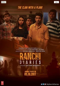 Постер фильма: Ranchi Diaries