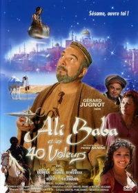 Постер фильма: Али-Баба и 40 разбойников