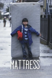 Постер фильма: Mattress