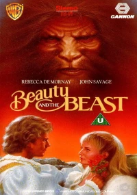 Постер фильма: Красавица и чудовище