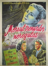 Постер фильма: Поезда идут нерегулярно
