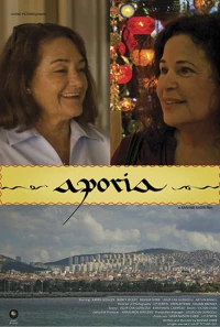 Постер фильма: Aporia