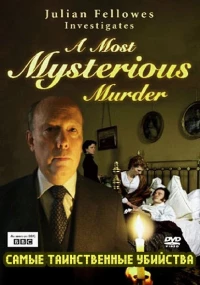 Постер фильма: BBC: Самые таинственные убийства