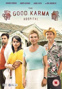 Постер фильма: Госпиталь «Хорошая карма»