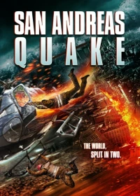 Постер фильма: Землетрясение в Сан-Андреас
