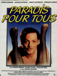 Постер фильма: Рай для всех