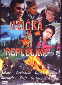 Постер фильма: Ужицкая республика