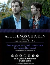 Постер фильма: All Things Chicken
