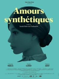 Постер фильма: Amours synthétiques