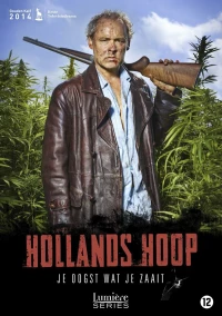 Постер фильма: Hollands Hoop