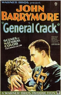 Постер фильма: Генерал Крек
