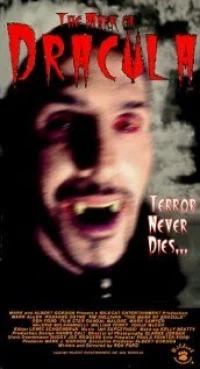 Постер фильма: The Mark of Dracula