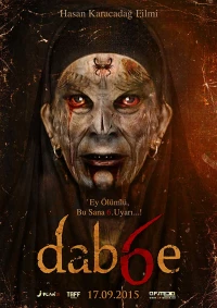 Постер фильма: Dabbe (Dab6e)