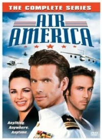 Постер фильма: Air America