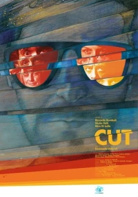 Постер фильма: Cut