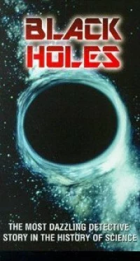 Постер фильма: Черные дыры