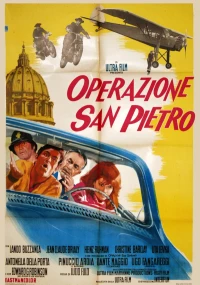 Постер фильма: Операция «Святой Петр»