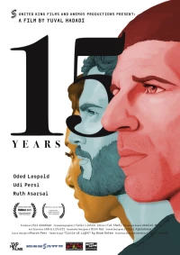 Постер фильма: 15 Years