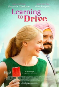 Постер фильма: Уроки вождения
