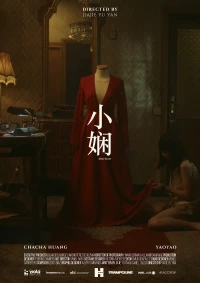 Постер фильма: Xiao Xian