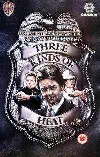 Постер фильма: Три вида тепла