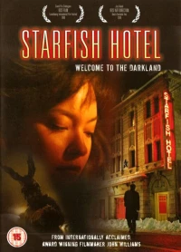 Постер фильма: Гостиница «Морская звезда»