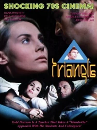 Постер фильма: Треугольник