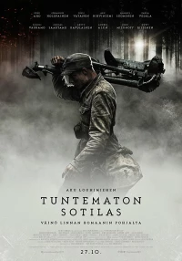 Постер фильма: Неизвестный солдат