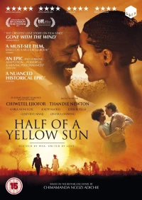 Постер фильма: Половина жёлтого солнца