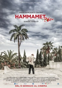 Постер фильма: Хаммамет