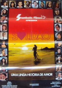 Постер фильма: Одиночество, красивая история любви