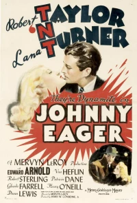 Постер фильма: Джонни Игер