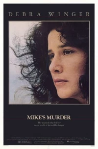 Постер фильма: Убийство Майка