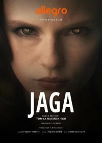 Постер фильма: Польские легенды: Яга