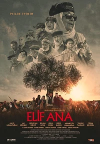 Постер фильма: Elif Ana