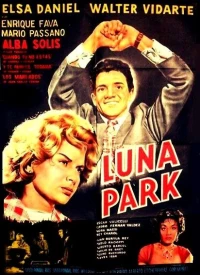 Постер фильма: Luna Park