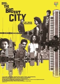 Постер фильма: The Big Fat City
