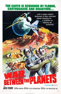 Постер фильма: Война между планетами
