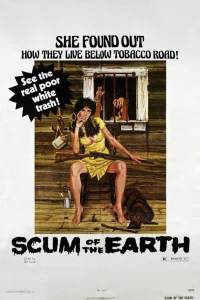 Постер фильма: Отбросы Земли