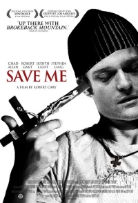 Постер фильма: Спаси меня
