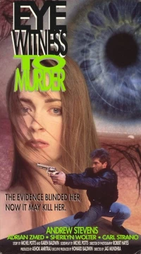 Постер фильма: Свидетельница убийства
